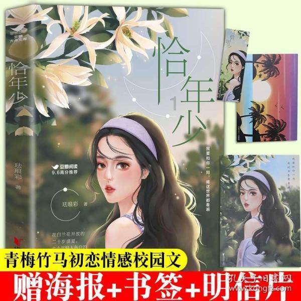 小猫钓鱼开船版最新版下载