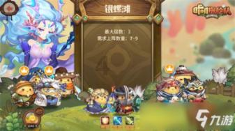 婚后第一年该去老公家过年还是回家过年？